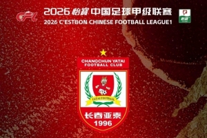 最新捷克VS墨西哥在线观看_最新捷克VS墨西哥在线观看在线观看_免费看直播