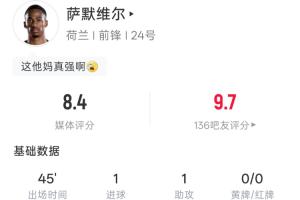 重磅巴拉圭对决澳大利亚jrs直播_重磅巴拉圭对决澳大利亚jrs直播在线观看_免费看直播