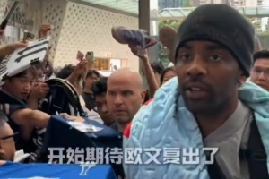 阿尔及利亚vs奥地利直播_阿尔及利亚vs奥地利直播在线观看_免费看直播