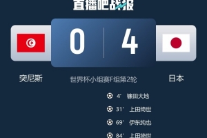 土耳其vs巴拉圭直播免费观看_土耳其vs巴拉圭直播免费观看在线观看_免费看直播