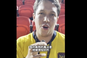 突尼斯vs日本直播高清无插件_突尼斯vs日本直播高清无插件在线观看_免费看直播