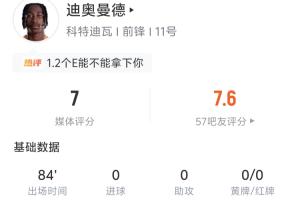 免费美国对阵世界杯土耳其低调看直播_免费美国对阵世界杯土耳其低调看直播在线观看_免费看直播