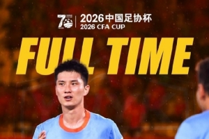 日本vs瑞典直播全场录像_日本vs瑞典直播全场录像在线观看_免费看直播