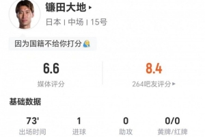 德国vs科特迪瓦赛程表_德国vs科特迪瓦赛程表在线观看_免费看直播