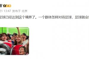 免费西班牙vs沙特阿拉伯积分榜在线观看_免费西班牙vs沙特阿拉伯积分榜在线观看在线观看_免费看直播