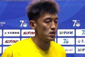 今日世界杯土耳其vs美国直播进球集锦_今日世界杯土耳其vs美国直播进球集锦在线观看_免费看直播