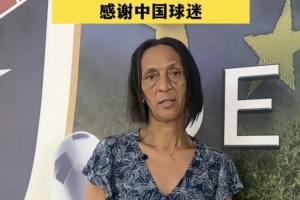 世界杯塞内加尔vs伊拉克直播_世界杯塞内加尔vs伊拉克直播在线观看_免费看直播