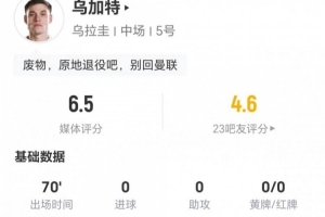 瑞士vs加拿大直播高清流畅_瑞士vs加拿大直播高清流畅在线观看_免费看直播