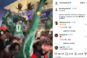极速世界杯比利时vs伊朗直播高清流畅_极速世界杯比利时vs伊朗直播高清流畅在线观看_免费看直播