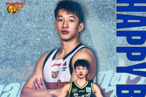波黑vs卡塔尔直播回放_波黑vs卡塔尔直播回放在线观看_免费看直播