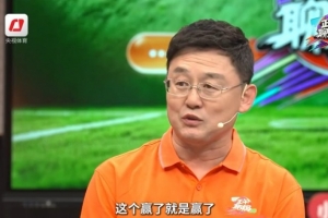 重磅厄瓜多尔vs库拉索直播jrs直播高清流畅_重磅厄瓜多尔vs库拉索直播jrs直播高清流畅在线观看_免费看直播