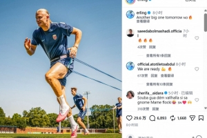 极速德国vs科特迪瓦赛程表比分预测_极速德国vs科特迪瓦赛程表比分预测在线观看_免费看直播