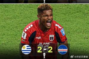 日本vs瑞典直播cctv5_日本vs瑞典直播cctv5在线观看_免费看直播