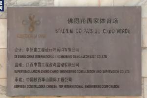 法国vs伊拉克全场集锦_法国vs伊拉克全场集锦在线观看_免费看直播