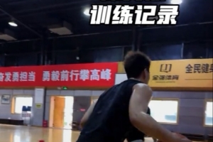 极速明日土耳其vs巴拉圭直播_极速明日土耳其vs巴拉圭直播在线观看_免费看直播