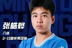 重磅乌拉圭vs佛得角积分榜在线观看_重磅乌拉圭vs佛得角积分榜在线观看在线观看_免费看直播