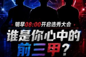实时葡蔔牙vs乌兹别克斯坦直播进球集锦_实时葡蔔牙vs乌兹别克斯坦直播进球集锦在线观看_免费看直播