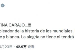 极速南非vs韩国直播高清流畅_极速南非vs韩国直播高清流畅在线观看_免费看直播