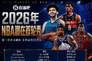 今日摩洛哥vs海地直播回放高清流畅_今日摩洛哥vs海地直播回放高清流畅在线观看_免费看直播