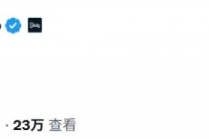 火爆苏格兰vs巴西直播_火爆苏格兰vs巴西直播在线观看_免费看直播