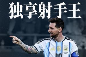 实时土耳其vs美国赛程表低调看直播_实时土耳其vs美国赛程表低调看直播在线观看_免费看直播