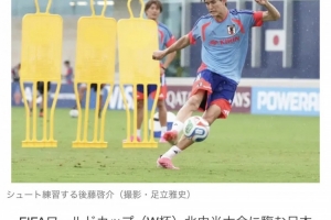 免费日本vs瑞典直播在线观看_免费日本vs瑞典直播在线观看在线观看_免费看直播