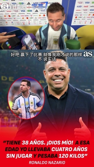 极速哥伦比亚vs刚果民主共和国免费直播高清流畅_极速哥伦比亚vs刚果民主共和国免费直播高清流畅在线观看_免费看直播