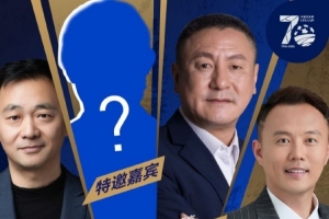 极速巴拿马vs英格兰直播在哪里看全场录像_极速巴拿马vs英格兰直播在哪里看全场录像在线观看_免费看直播