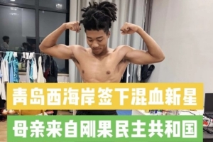 实时荷兰vs瑞典录像回放全场录像_实时荷兰vs瑞典录像回放全场录像在线观看_免费看直播