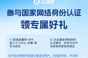 免费巴拿马vs克罗地亚免费直播比赛回放_免费巴拿马vs克罗地亚免费直播比赛回放在线观看_免费看直播