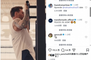 挪威vs法国直播免费看入口_挪威vs法国直播免费看入口在线观看_免费看直播