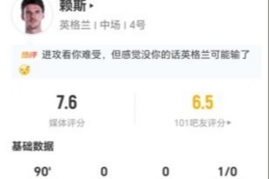 实时突尼斯vs日本直播今日赛程高清回放_实时突尼斯vs日本直播今日赛程高清回放在线观看_免费看直播