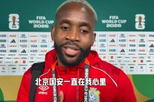 极速埃及vs伊朗直播免费看入口_极速埃及vs伊朗直播免费看入口在线观看_免费看直播