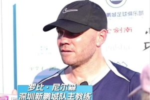 重磅捷克vs墨西哥直播进球集锦_重磅捷克vs墨西哥直播进球集锦在线观看_免费看直播