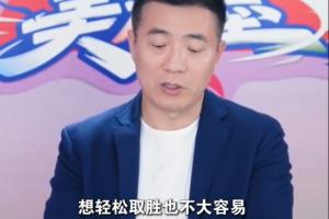 埃及vs伊朗直播进球集锦_埃及vs伊朗直播进球集锦在线观看_免费看直播