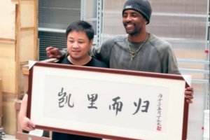 火爆土耳其vs巴拉圭赛程表全场录像_火爆土耳其vs巴拉圭赛程表全场录像在线观看_免费看直播