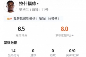 今日土耳其vs巴拉圭直播比赛回放_今日土耳其vs巴拉圭直播比赛回放在线观看_免费看直播