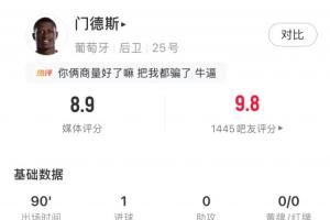 火爆土耳其vs巴拉圭直播视频直播在线观看_火爆土耳其vs巴拉圭直播视频直播在线观看在线观看_免费看直播