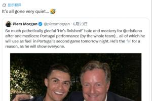 免费世界杯乌拉圭vs佛得角直播比赛回放_免费世界杯乌拉圭vs佛得角直播比赛回放在线观看_免费看直播