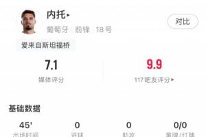 免费苏格兰vs巴西直播免费看入口_免费苏格兰vs巴西直播免费看入口在线观看_免费看直播