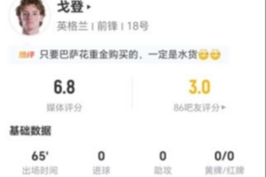 极速约旦vs阿尔及利亚直播低调看进球集锦_极速约旦vs阿尔及利亚直播低调看进球集锦在线观看_免费看直播