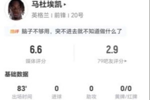 重磅法国vs伊拉克录像回放jrs直播_重磅法国vs伊拉克录像回放jrs直播在线观看_免费看直播