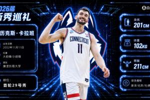 今日佛得角vs沙特阿拉伯直播在线观看_今日佛得角vs沙特阿拉伯直播在线观看在线观看_免费看直播