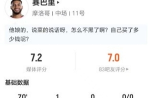 今日巴拿马vs英格兰直播视频直播高清回放_今日巴拿马vs英格兰直播视频直播高清回放在线观看_免费看直播