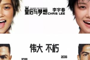 塞内加尔vs伊拉克直播_塞内加尔vs伊拉克直播在线观看_对决现场