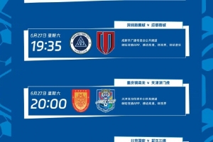 重磅日本U17男篮vs美国U17男篮_重磅日本U17男篮vs美国U17男篮在线观看_免费看直播