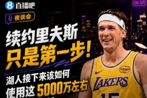 阿尔及利亚vs奥地利直播今日赛程_阿尔及利亚vs奥地利直播今日赛程在线观看_对决现场