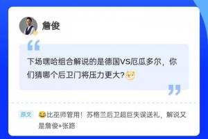 免费突尼斯vs荷兰直播_免费突尼斯vs荷兰直播在线观看_免费看直播