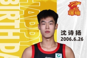 实时乌拉圭vs西班牙直播全场录像_实时乌拉圭vs西班牙直播全场录像在线观看_对决现场