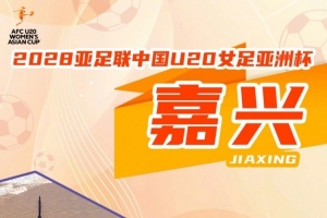 火爆苏格兰vs巴西直播回放_火爆苏格兰vs巴西直播回放在线观看_对决现场
